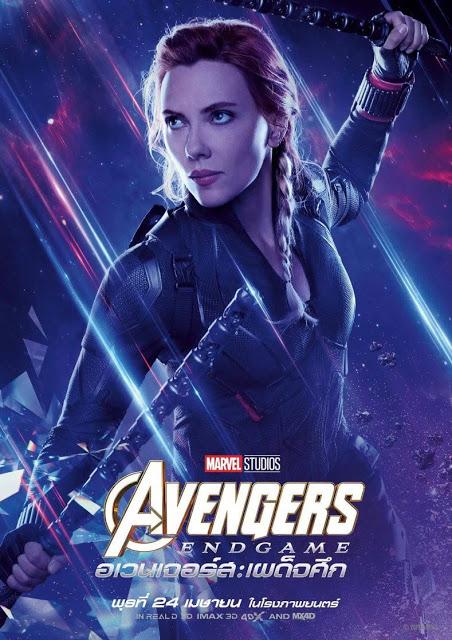 Nouvelles affiches personnages thaïlandaises pour Avengers : Endgame Nouvelles affiches personnages thaïlandaises pour Avengers : Endgame