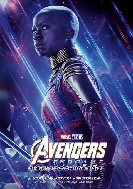 Nouvelles affiches personnages thaïlandaises pour Avengers : Endgame Nouvelles affiches personnages thaïlandaises pour Avengers : Endgame