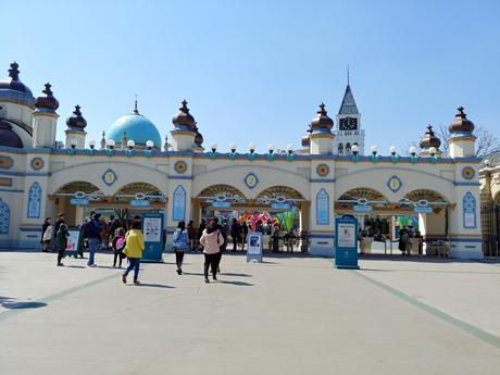 Everland, un parc d'attraction en Corée du Sud