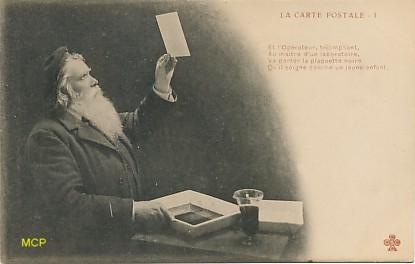 TOUS VENDEURS DE CARTES POSTALES