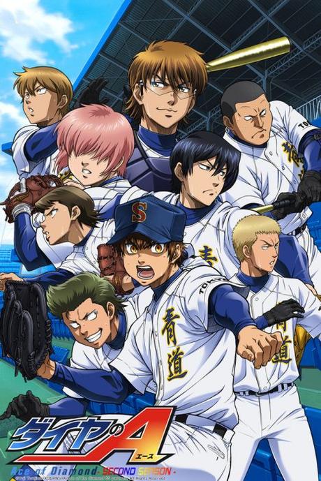 Rattrapage : Ace of Diamond