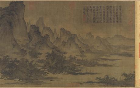 Nuit humide– incohérence et désagrégation – facture et dé...