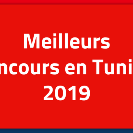 Meilleurs Concours En Tunisie 2019