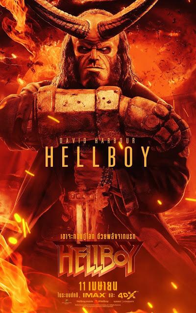 Affiches personnages internationales pour Hellboy de Neil Marshall