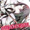 Bakemonogatari T01 de NisiOisin et Oh! Great