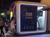 Chine minis salles sport ouvertes h/24 dans rues