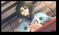 Utawarerumono: ZAN – Le jeu est annoncé ! Utawarerumono: ZAN – Le jeu est annoncé !