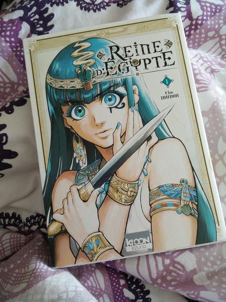 Un mois au Japon 2019 : Le Read-A-Thon du 12 au 14 avril