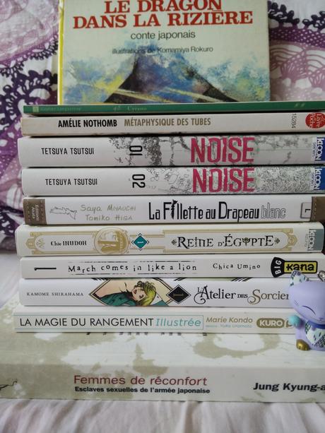 Un mois au Japon 2019 : Le Read-A-Thon du 12 au 14 avril