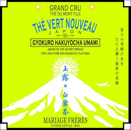 Mariage Frères thé vert grand crus technique japonaise ombre saveur fruit - blog déco - clem around the corner