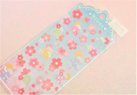 Crazy Kawaii Box mars 2019 : sous le signe de sakura Crazy Kawaii Box mars 2019 : sous le signe de sakura