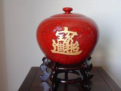 Vase de fortune en céramique rouge