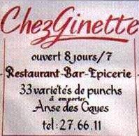 Soupe de bananes à l'ananas