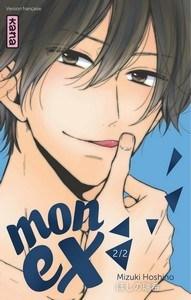 Mizuki Oshino / Mon ex, tome 2
