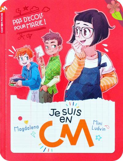 Je suis en CM Je suis en CM