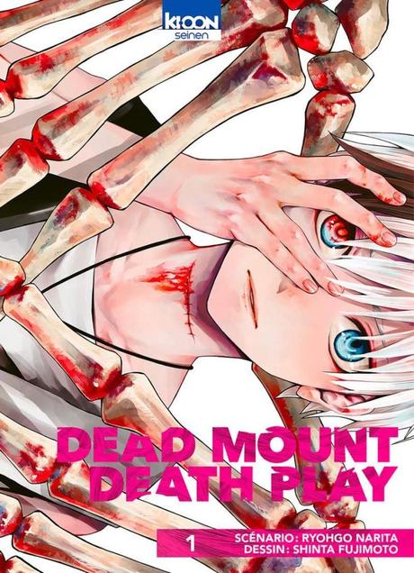 Dead Mount Death Play T01 de Ryohgo Narita (Auteur) & Shinta Fujimoto (Dessins)