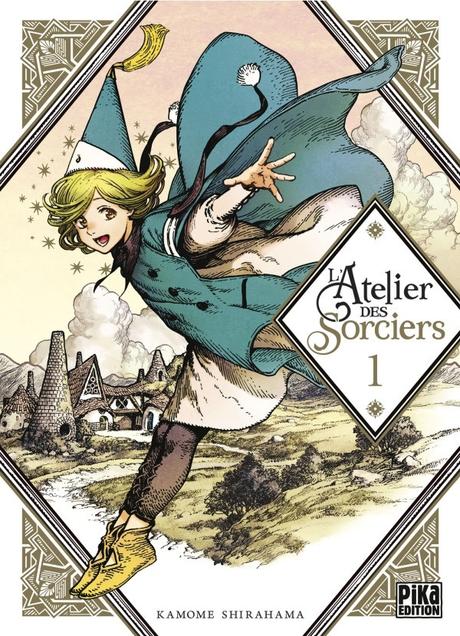 L'atelier des sorciers, tome 1