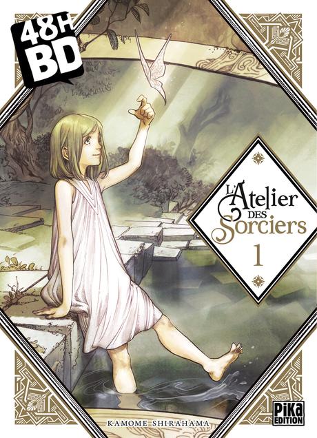 L'atelier des sorciers, tome 1