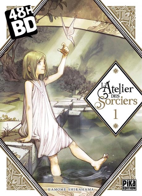 Couverture L'atelier des sorciers, tome 1