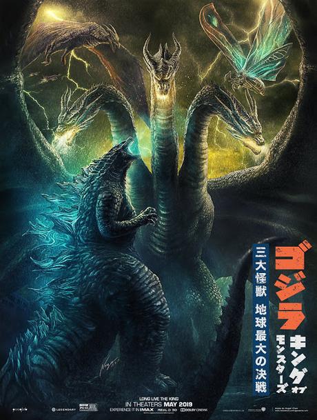 Nouvelles affiches chinoise et japonaise pour Godzilla 2 - Roi des Monstres de Michael Dougherty Nouvelles affiches chinoise et japonaise pour Godzilla 2 - Roi des Monstres de Michael Dougherty