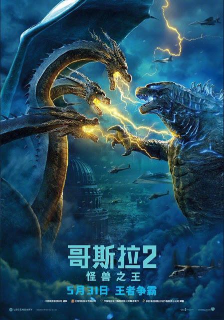 Nouvelles affiches chinoise et japonaise pour Godzilla 2 - Roi des Monstres de Michael Dougherty Nouvelles affiches chinoise et japonaise pour Godzilla 2 - Roi des Monstres de Michael Dougherty