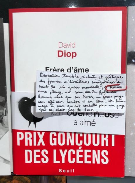 Frere-d-ame-David-Diop