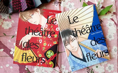 Le théâtre des fleurs : amour et Kabuki