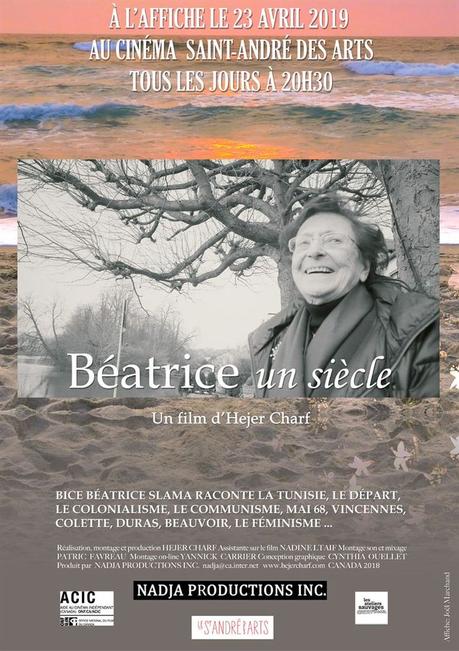 Les sorties du mercredi 24 avril. 