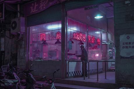 Night Project: la Chine vue par la photographe Marilyn Mugot