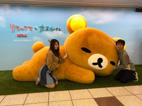 Rilakkuma et Kaoru : une station de métro dédiée à la série Netflix