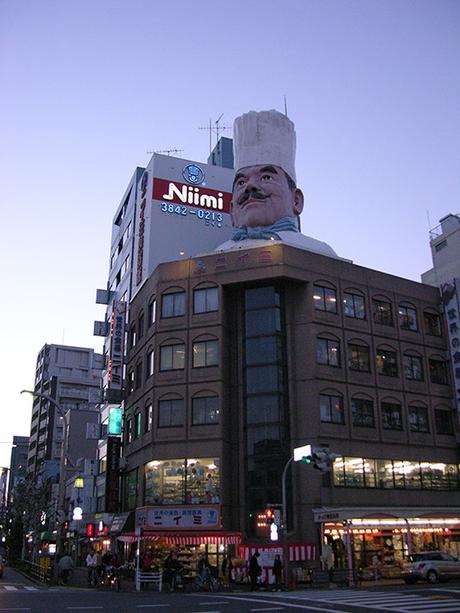 Balade nippone : le quartier populaire d’Asakusa