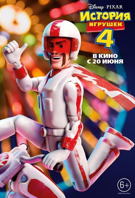 Nouvelles affiches personnages russes pour Toy Story 4 de Josh Cooley Nouvelles affiches personnages russes pour Toy Story 4 de Josh Cooley