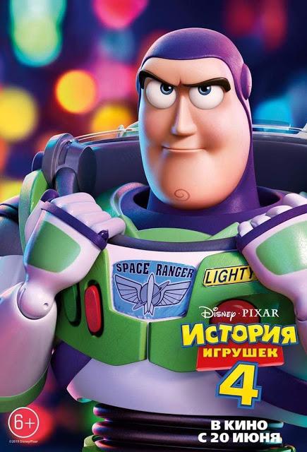 Nouvelles affiches personnages russes pour Toy Story 4 de Josh Cooley Nouvelles affiches personnages russes pour Toy Story 4 de Josh Cooley