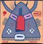 Peintures disponibles à L’Oeil Ouvert