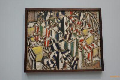 Le Cosmos du Cubisme – De Picasso à Léger Le Cosmos du Cubisme – De Picasso à Léger