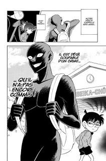 Kris Minel, l'apprenti criminel arrive à Beika-chô le quartier le plus mal famé de Tokyo