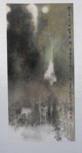 Yi-Ling Lu, La Source