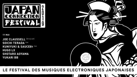 Le Japan Connection Festival t’invite au pays du soleil levant Le Japan Connection Festival t’invite au pays du soleil levant