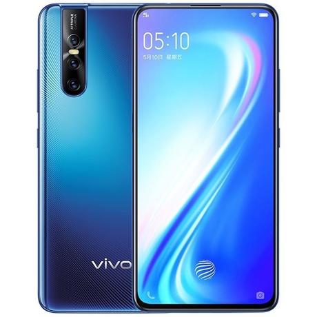 Le Vivo S1 Pro est officialisé !