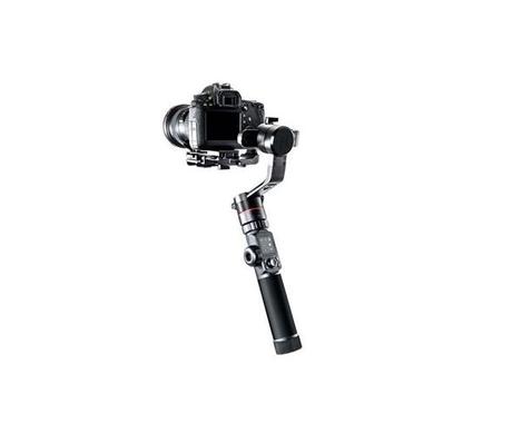 FeiyuTech présente sa gamme de stabilisateurs professionnels AK FeiyuTech présente sa gamme de stabilisateurs professionnels AK