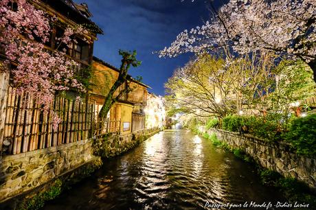 UN PRINTEMPS AU JAPON : PREMIERES IMPRESSIONS