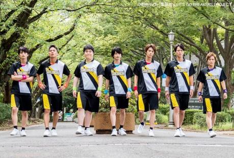 Rattrapage – Cheer Boys!! : go breakers !! Rattrapage – Cheer Boys!! : go breakers !!