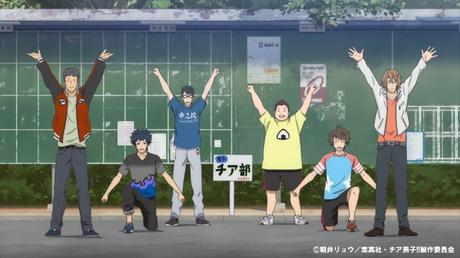 Rattrapage – Cheer Boys!! : go breakers !! Rattrapage – Cheer Boys!! : go breakers !!