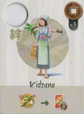 Test de Matsuri avec Tokaido Test de Matsuri avec Tokaido