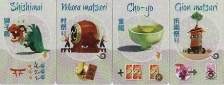 Test de Matsuri avec Tokaido Test de Matsuri avec Tokaido