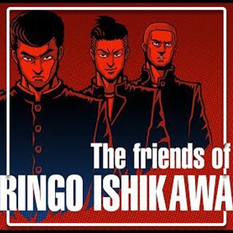 Test et Avis de The Friends of Ringo Ishikawa : rétro, baston, dodo