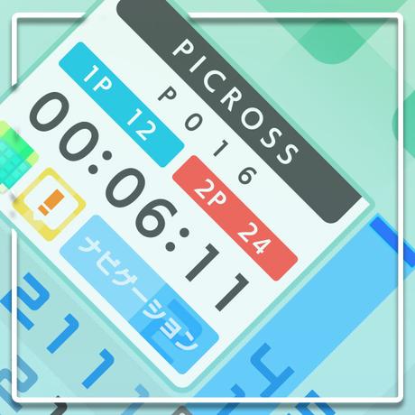 Picross S3 arrive sur Nintendo Switch pour faire chauffer ses neurones