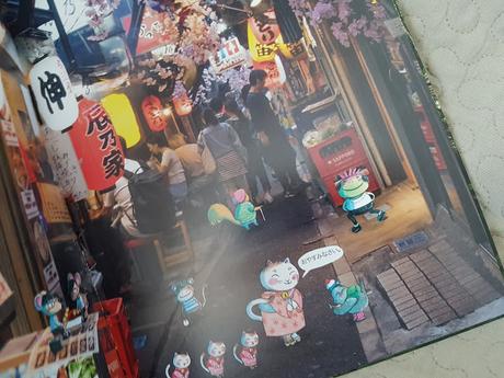 Emma à Tokyo de Claire Frossard et Naohiro Ninomiya ♥ ♥ ♥