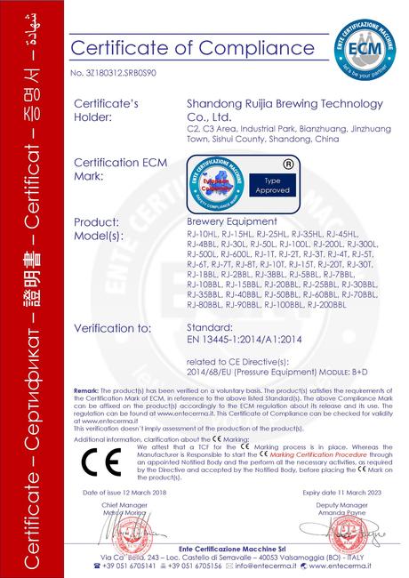 Chine Équipement à la maison utilisé de brasserie à vendre l'usine, les fabricants et les fournisseurs
 – Bière artisanale
