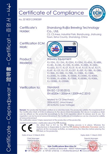 Chine Équipement à la maison utilisé de brasserie à vendre l'usine, les fabricants et les fournisseurs
 – Bière artisanale